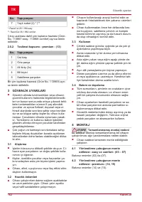 Страница 162