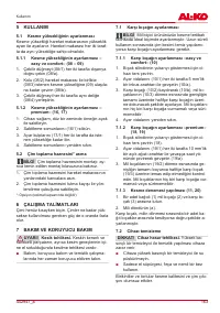 Страница 163