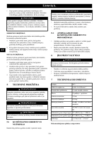 Страница 126