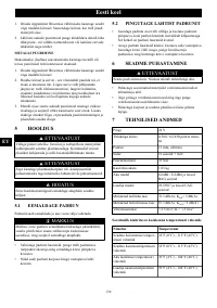 Страница 136