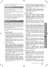 Страница 103