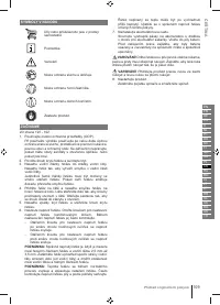 Страница 109