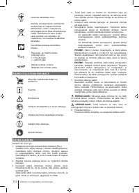 Страница 130