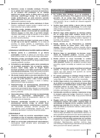 Страница 153