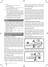 Страница 162