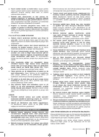 Страница 183