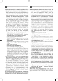 Страница 206