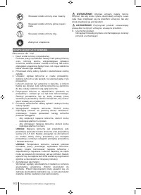 Страница 102