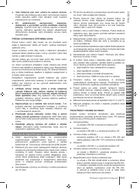 Страница 105