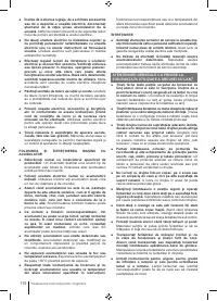 Страница 118