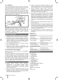 Страница 186