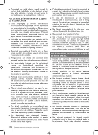 Страница 102