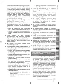 Страница 103