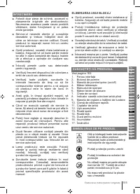 Страница 105