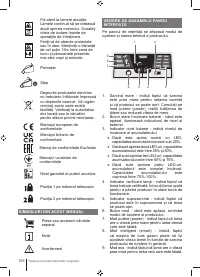 Страница 106