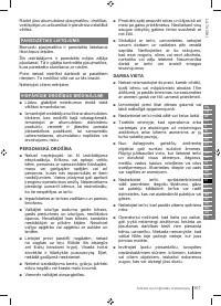 Страница 107