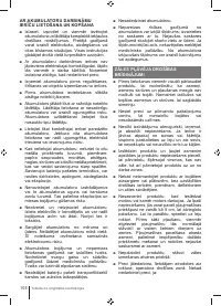 Страница 108