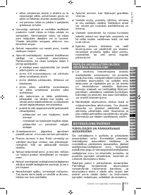 Страница 109