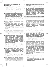 Страница 120