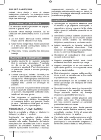 Страница 134