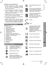 Страница 135