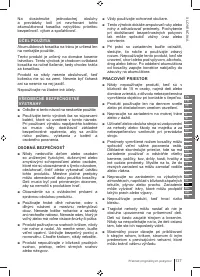 Страница 137