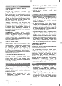 Страница 140