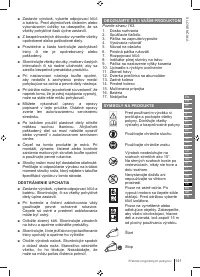 Страница 141