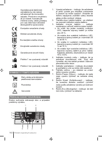 Страница 142