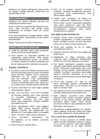 Страница 157