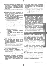 Страница 159