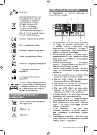 Страница 101
