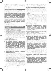 Страница 102