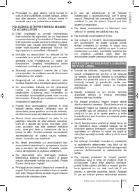 Страница 103