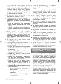 Страница 104