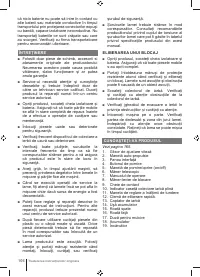 Страница 106