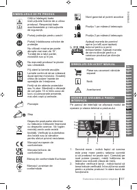 Страница 107