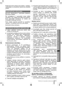 Страница 109