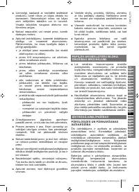 Страница 111