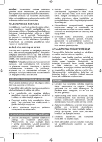 Страница 112