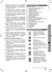 Страница 113