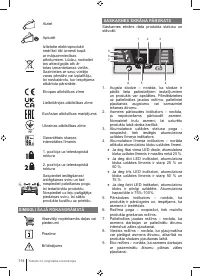 Страница 114