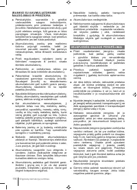 Страница 116