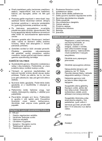 Страница 119