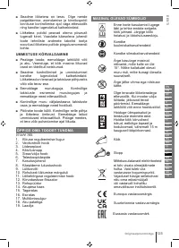 Страница 125