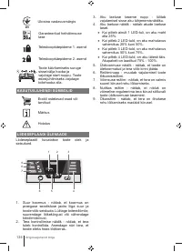 Страница 126