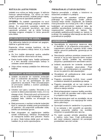 Страница 136