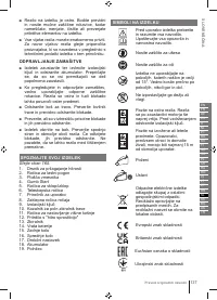 Страница 137