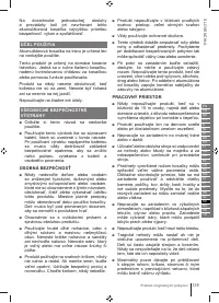 Страница 139