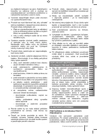 Страница 141